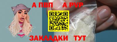 марки nbome Аша