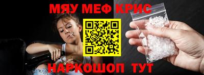 марки nbome Аша