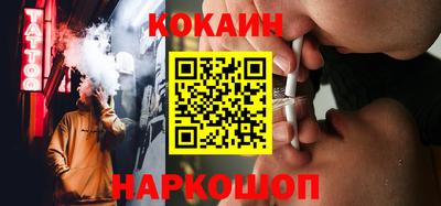 марки nbome Аша