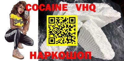 марки nbome Аша