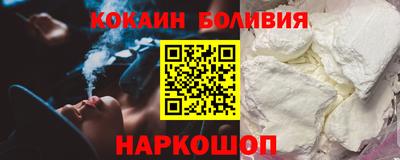 прущие грибы Ачхой-Мартан