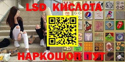 мефедрон мука Баксан