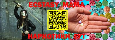 мефедрон мука Баксан