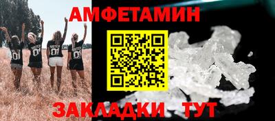 марки nbome Аша
