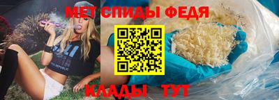 прущие грибы Ачхой-Мартан