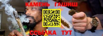 мефедрон мука Баксан