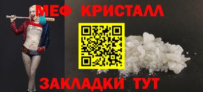 марки nbome Аша