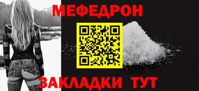 марки nbome Аша