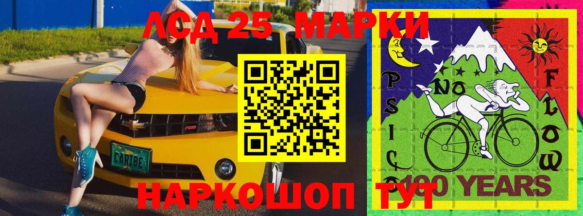 что такое наркотик  Наркотические марки  Кашира  Вход с VPN  Наркотические марки 1,5мг 
